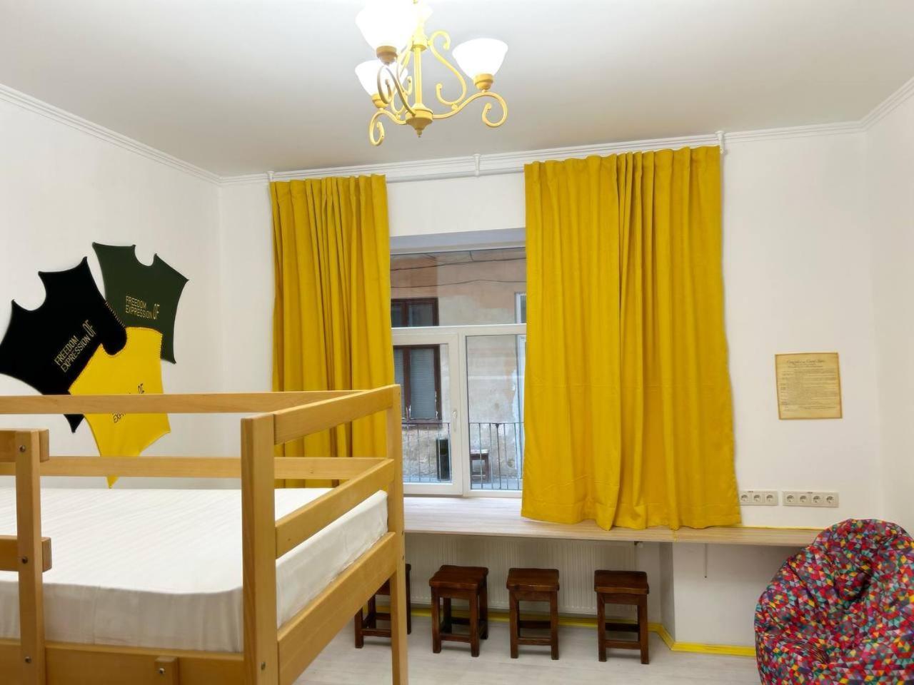 Hostel Europe-U Lviv Extérieur photo