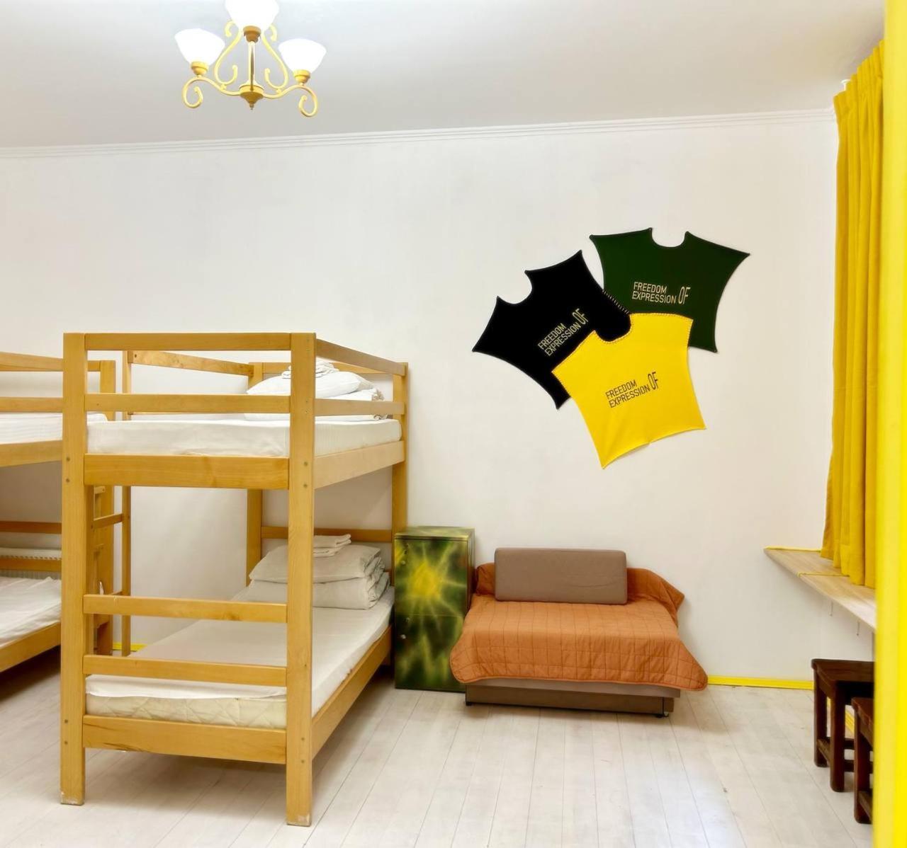 Hostel Europe-U Lviv Extérieur photo