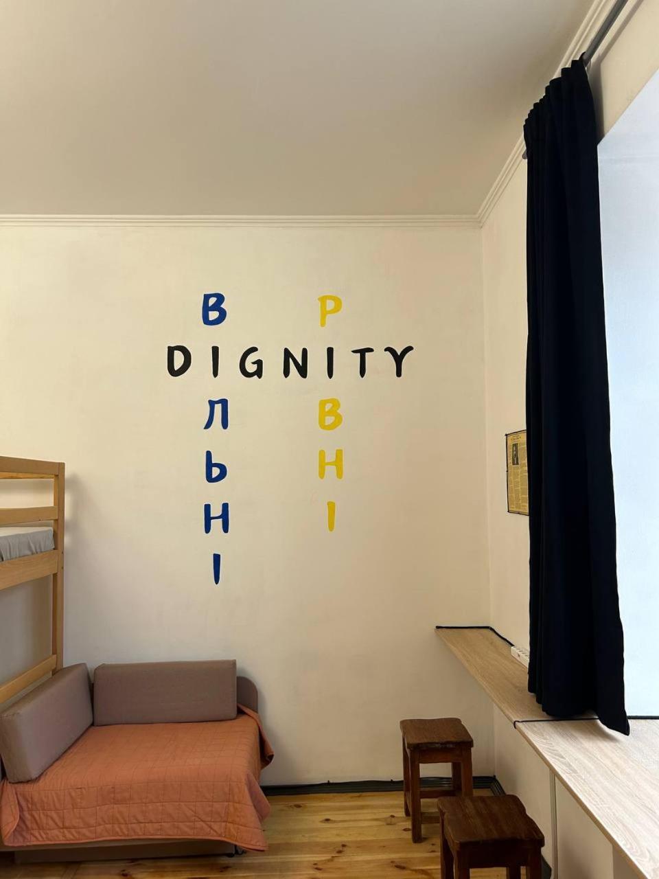 Hostel Europe-U Lviv Extérieur photo