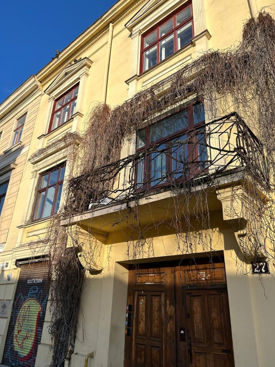 Hostel Europe-U Lviv Extérieur photo