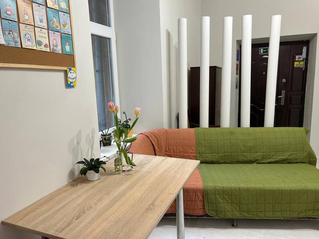 Hostel Europe-U Lviv Extérieur photo
